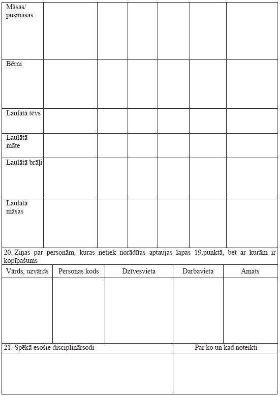 04.JPG (39970 bytes)