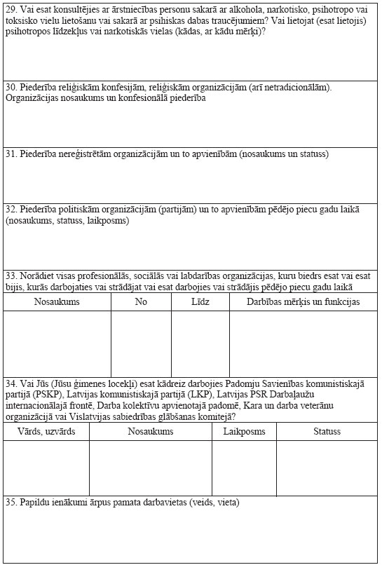 06.JPG (81305 bytes)