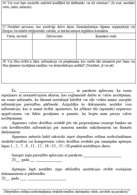 07.JPG (102651 bytes)