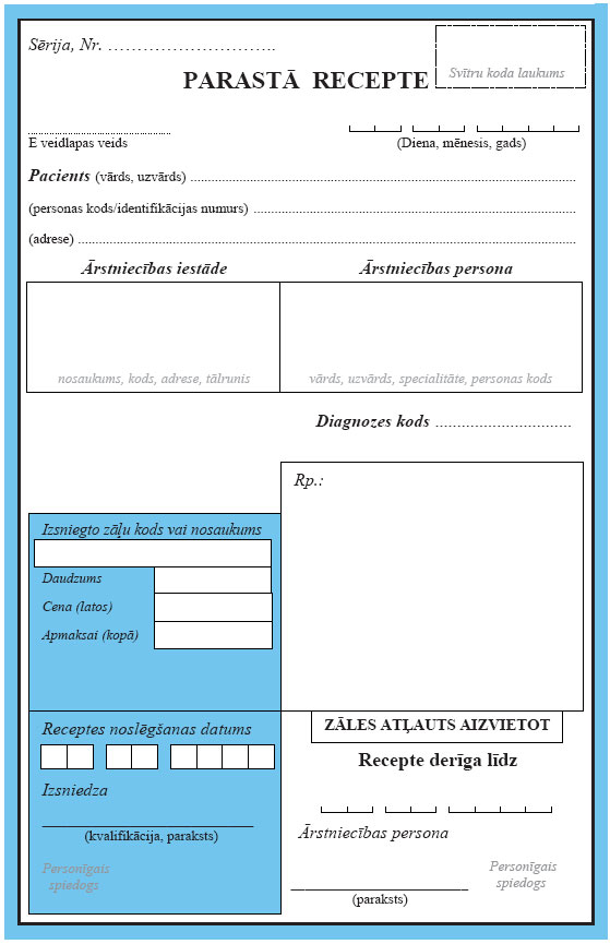 01.JPG (76137 bytes)