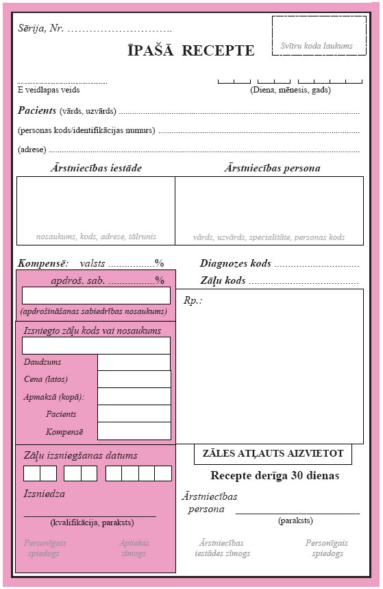 02.JPG (80492 bytes)