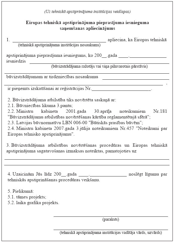 05.JPG (90584 bytes)