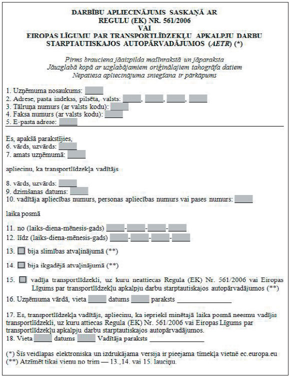 01.JPG (119928 bytes)