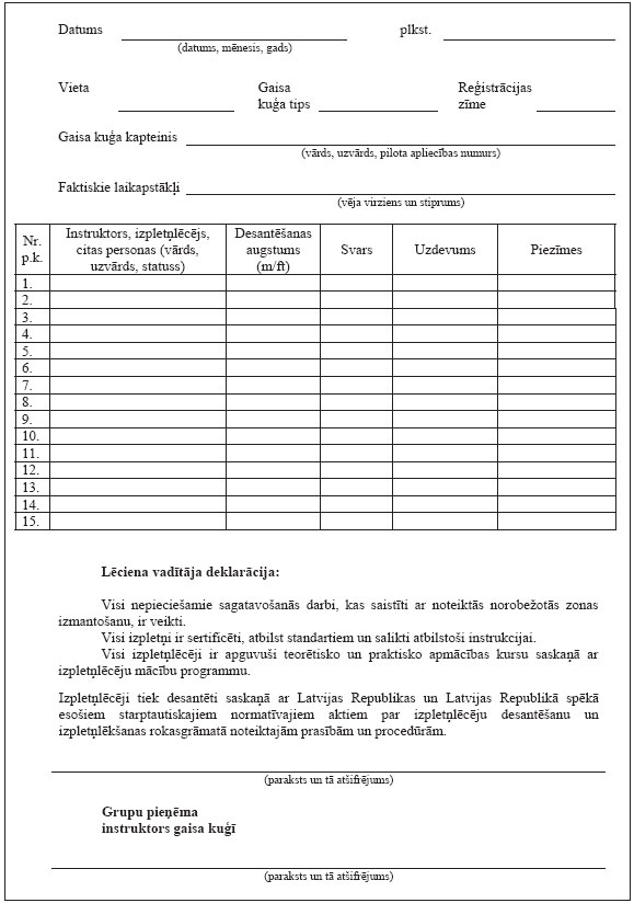 06.JPG (78473 bytes)