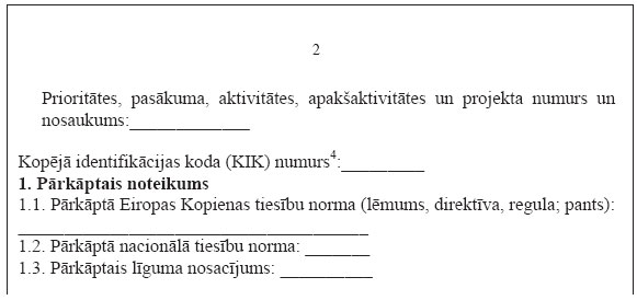 02.JPG (26215 bytes)
