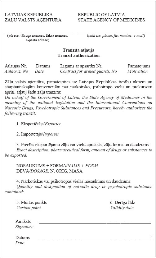 01.JPG (83595 bytes)