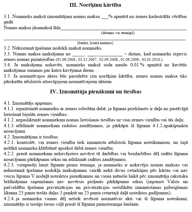 03.JPG (141490 bytes)