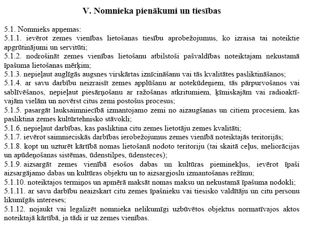 04.JPG (102796 bytes)