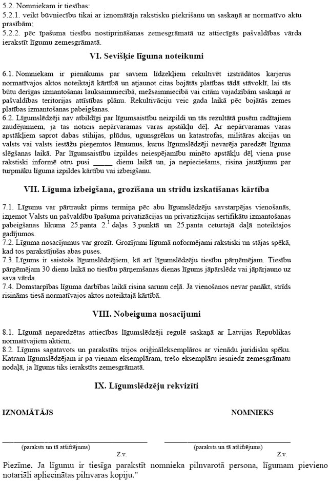 05.JPG (161669 bytes)