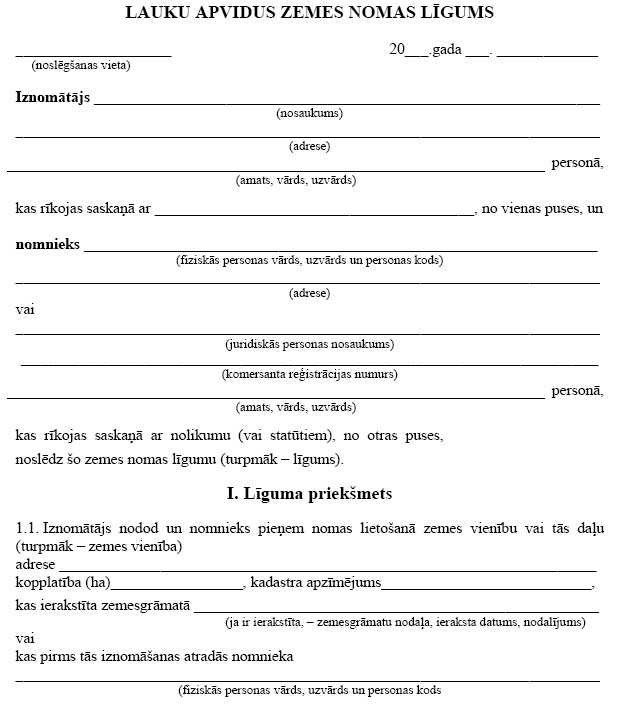 P1.JPG (67739 bytes)