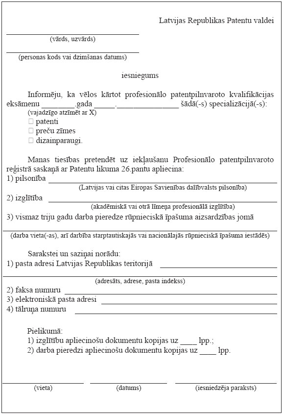 01.JPG (84378 bytes)