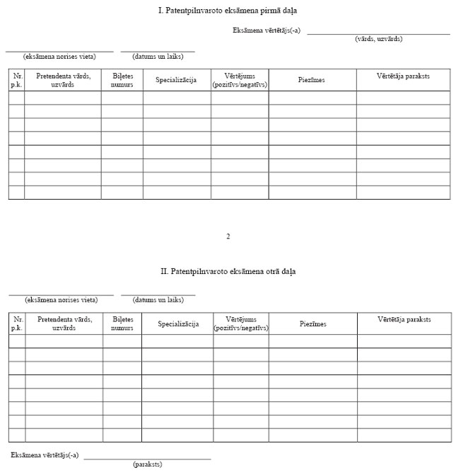 02.JPG (46678 bytes)