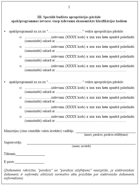 04.JPG (94250 bytes)