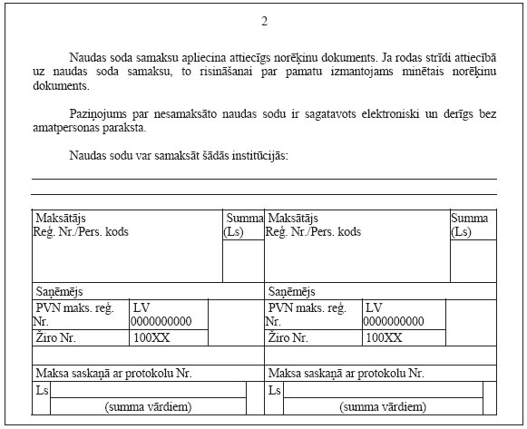 08.JPG (51779 bytes)