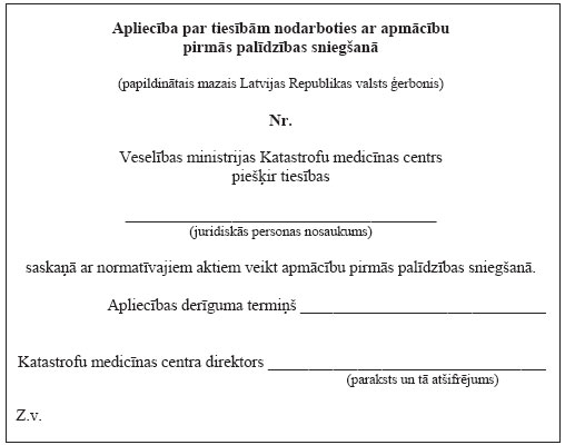 01.JPG (30426 bytes)