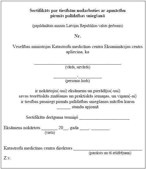 02.JPG (45119 bytes)