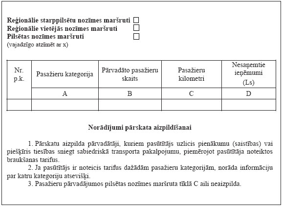 04.JPG (49474 bytes)