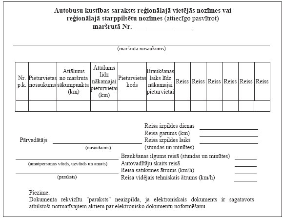 09.JPG (53166 bytes)