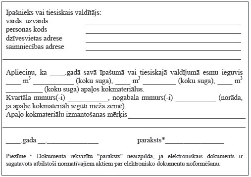 05.JPG (38722 bytes)