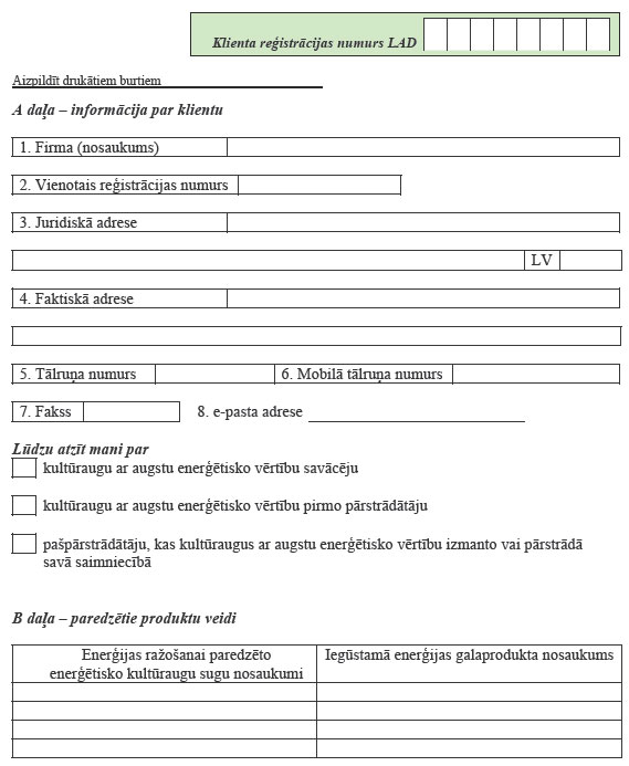 01.JPG (60580 bytes)