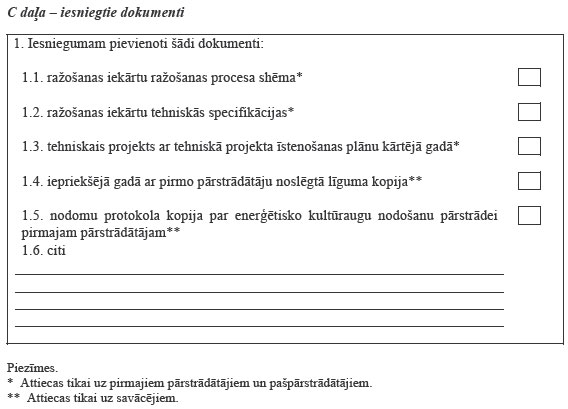 02.JPG (38595 bytes)