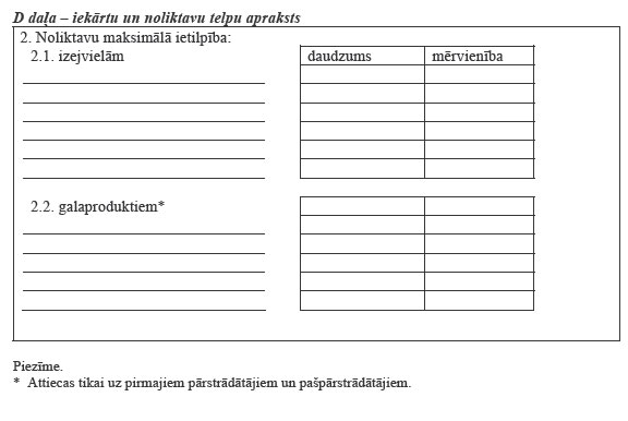 03.JPG (26341 bytes)