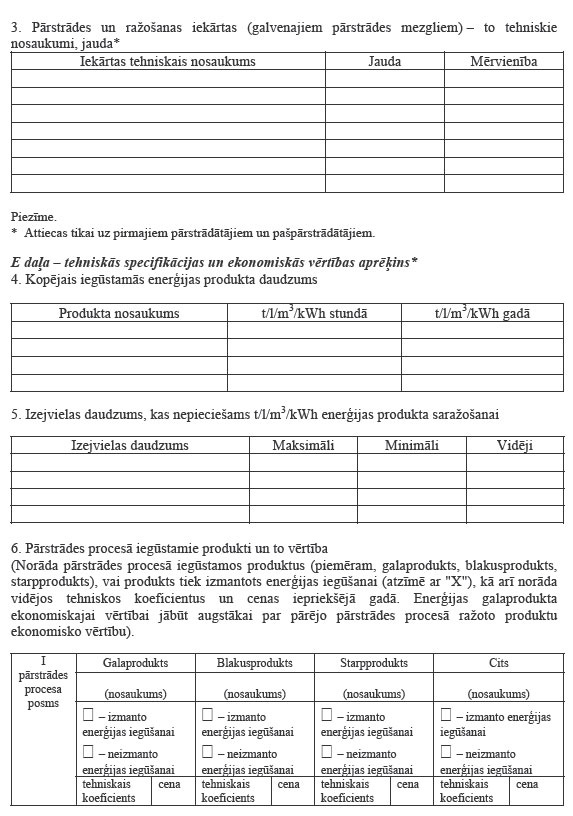 04.JPG (104248 bytes)