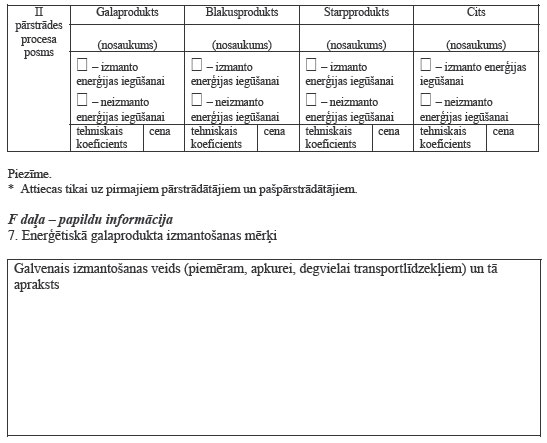 05.JPG (43325 bytes)