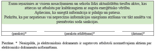 08.JPG (28055 bytes)