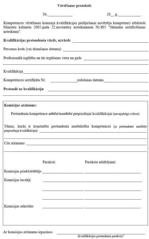 01.JPG (69441 bytes)