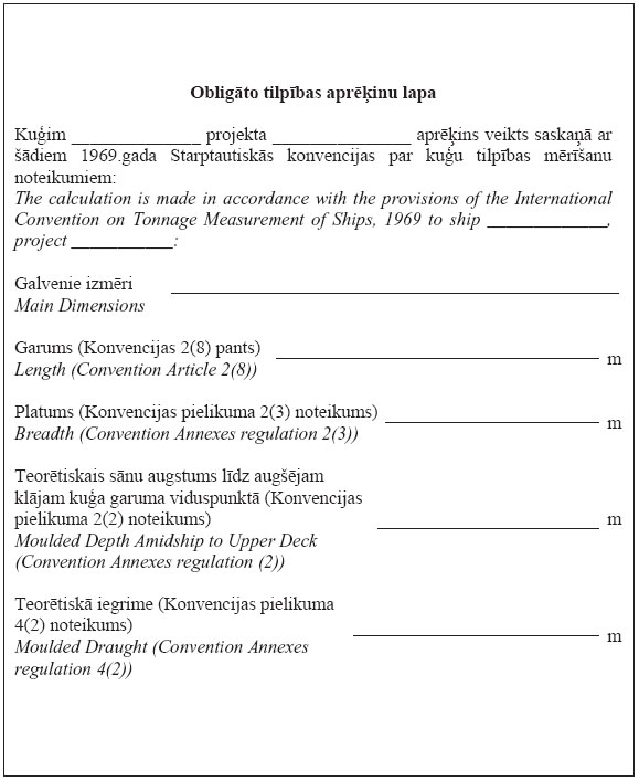 01.JPG (68636 bytes)