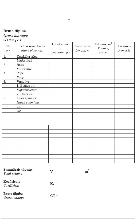 02.JPG (62552 bytes)