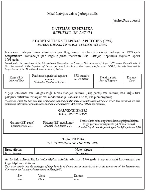 04.JPG (101695 bytes)