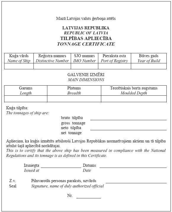 08.JPG (68867 bytes)