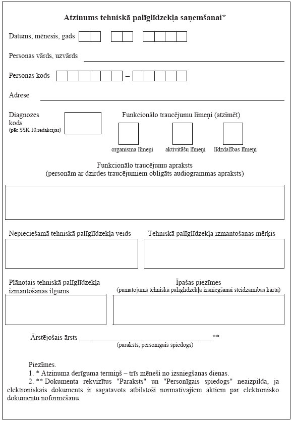 10.JPG (71158 bytes)