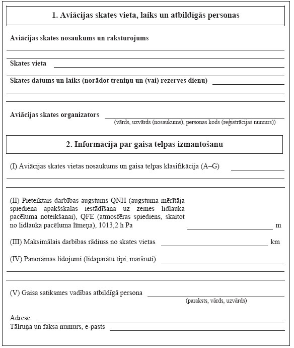 03.JPG (70138 bytes)