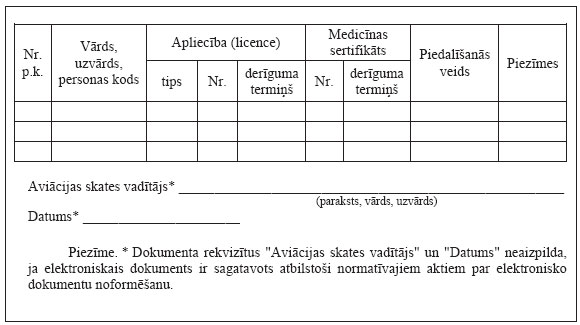 05.JPG (36371 bytes)