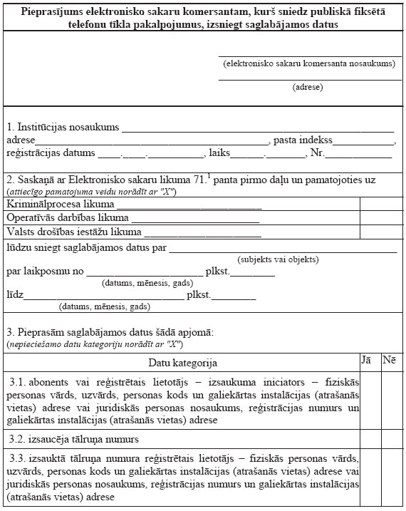 06.JPG (98267 bytes)