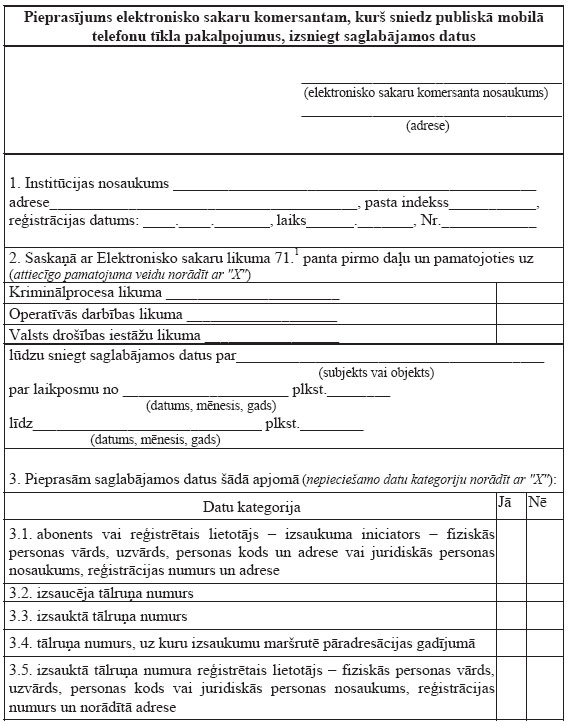 08.JPG (97286 bytes)