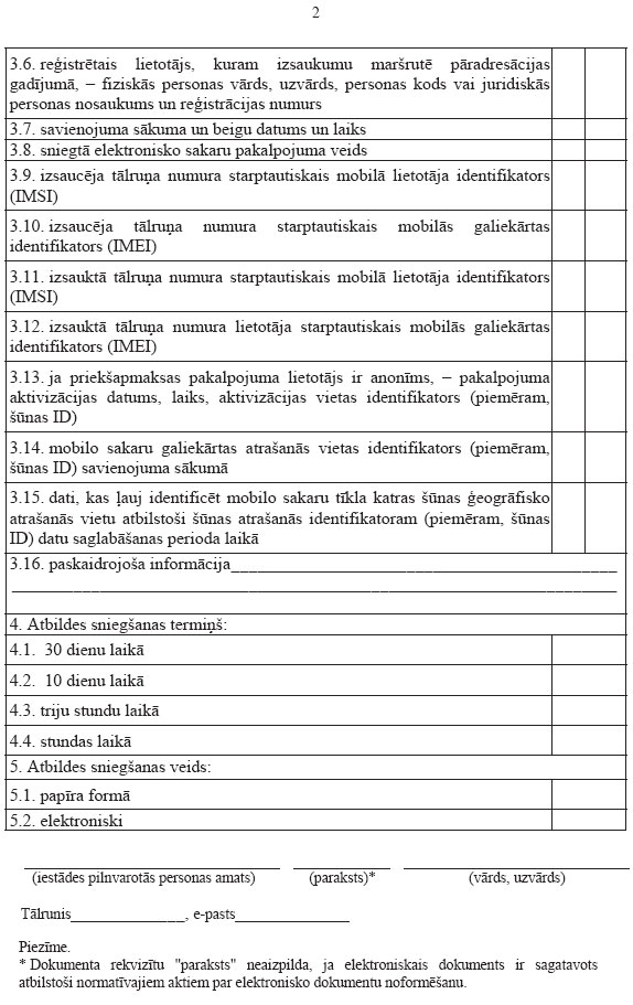 09.JPG (121467 bytes)