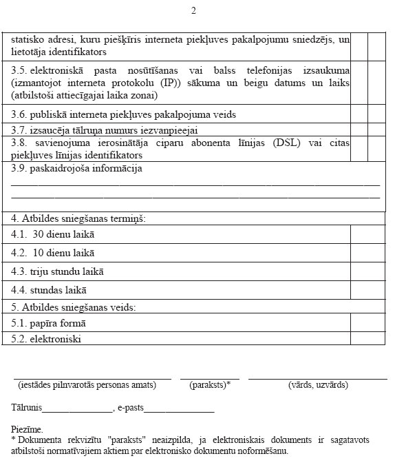 11.JPG (78753 bytes)