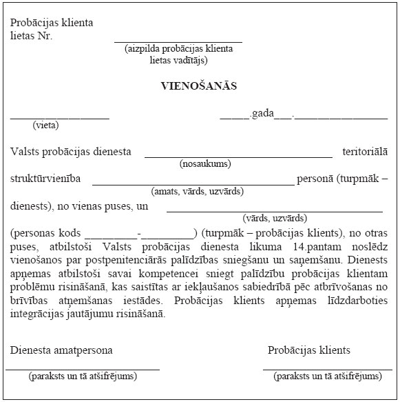 12.JPG (67301 bytes)