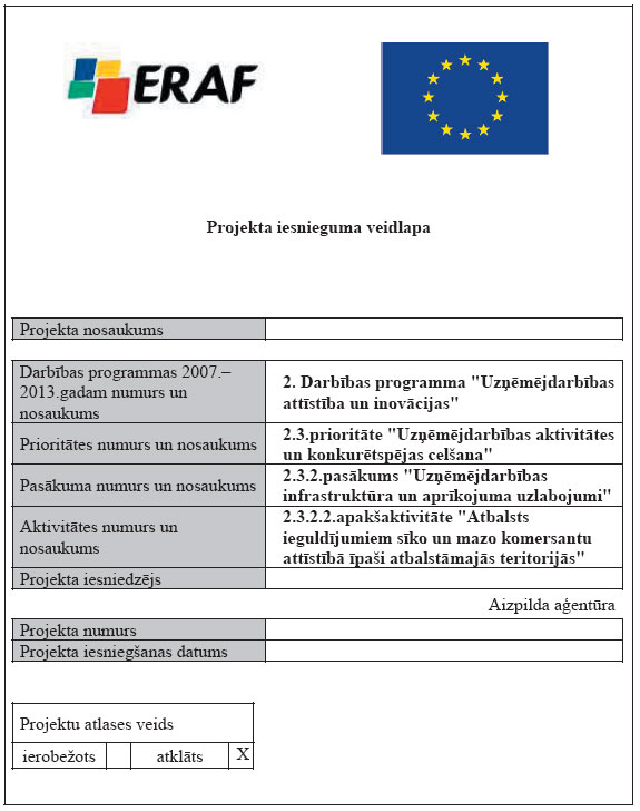 01.JPG (69853 bytes)