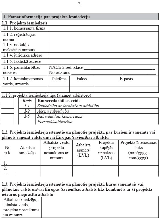 02.JPG (94726 bytes)