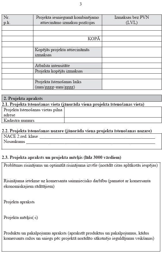 03.JPG (87172 bytes)