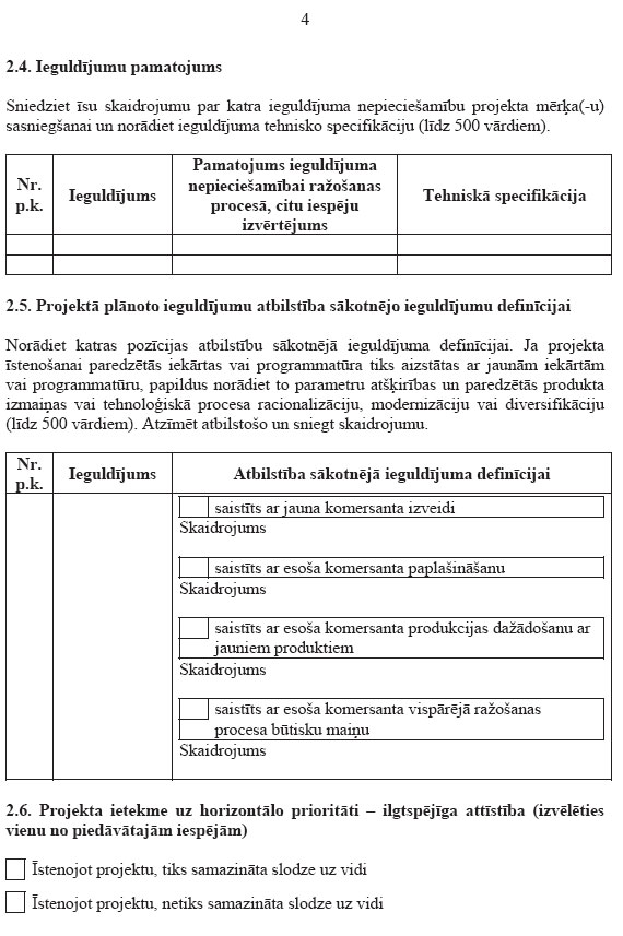 04.JPG (104793 bytes)