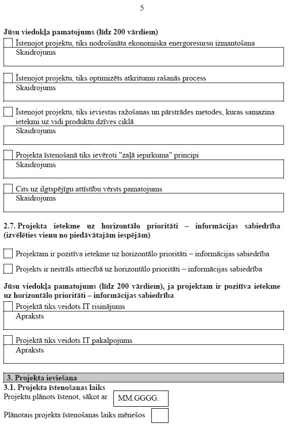 05.JPG (91591 bytes)