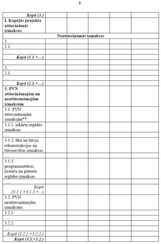 08.JPG (65153 bytes)