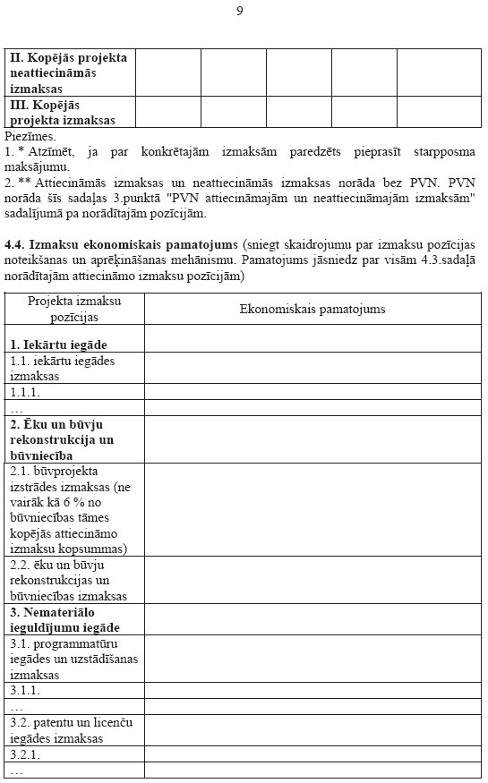 09.JPG (87356 bytes)