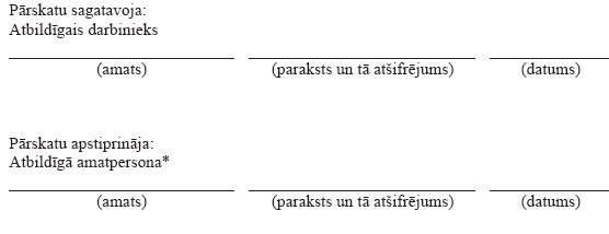 04.JPG (14543 bytes)
